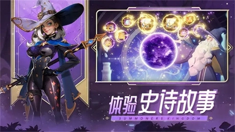 口袋梦幻精灵图1