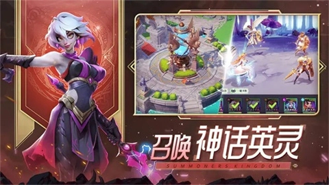 口袋梦幻精灵图2