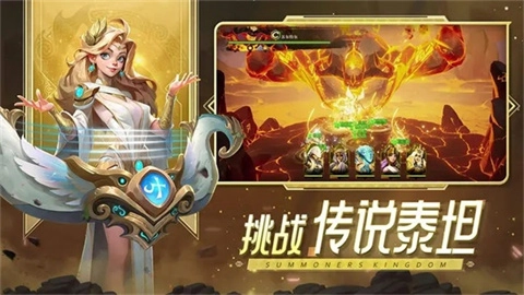 口袋梦幻精灵图3