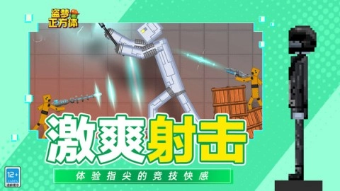 盗梦正方体(1)