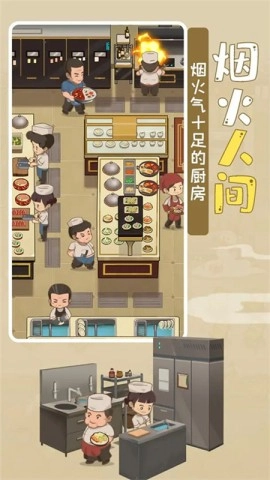 幸福路(3)