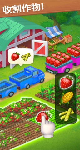 梦想城镇国际服