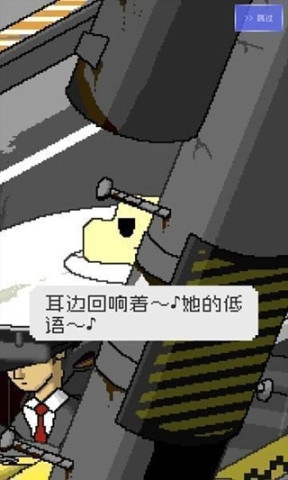 最后的计程车(3)