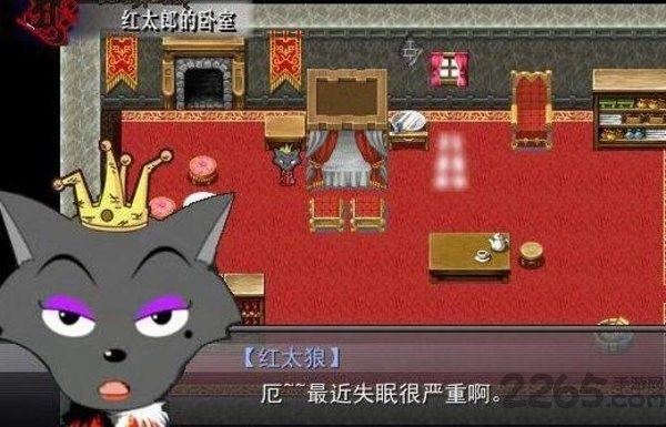 羊村大崩坏免费版图4