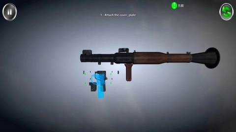 武器拆解模擬器安卓版下載