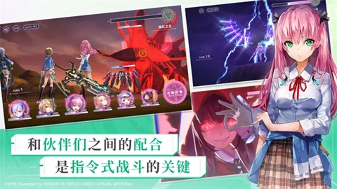 炽焰天穹官方最新版图1