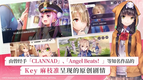 炽焰天穹官方最新版图2