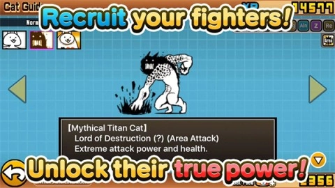 喵星人大战（The Battle Cats）图2
