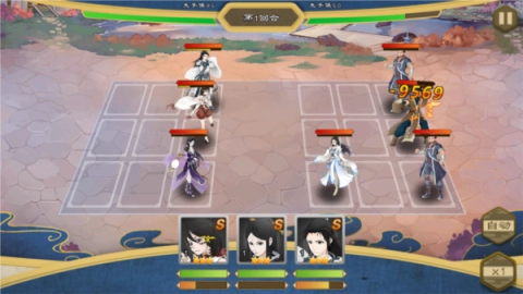 元气武侠
