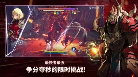 我独自升级崛起国际服1