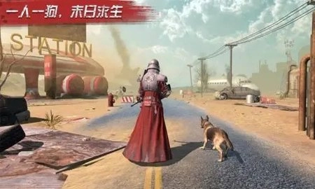 明日传奇国际服器安卓免费版图2