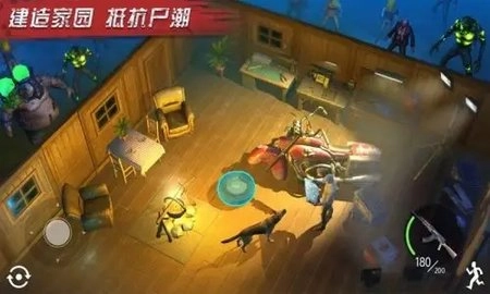 明日传奇国际服器安卓免费版图4