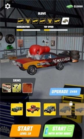 3d疯狂赛车(2)
