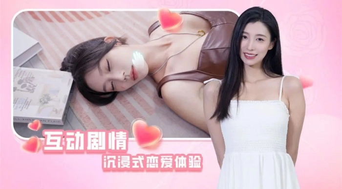 时空重构最新免费版图1