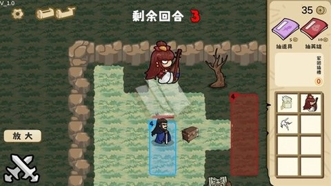 这也能是华容道最新下载