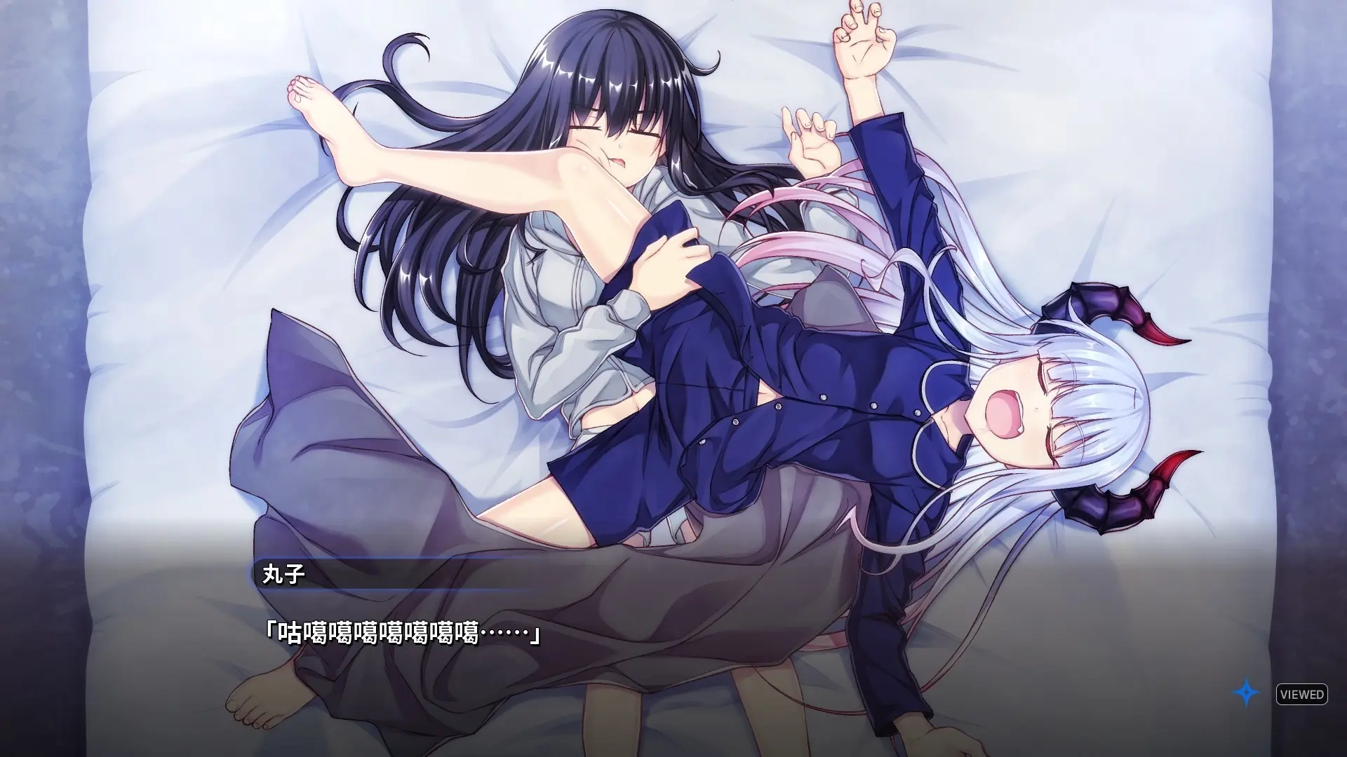 丸子与银河龙通用版图3