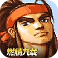 三国战纪风云再起