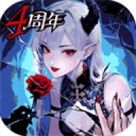 魔镜物语