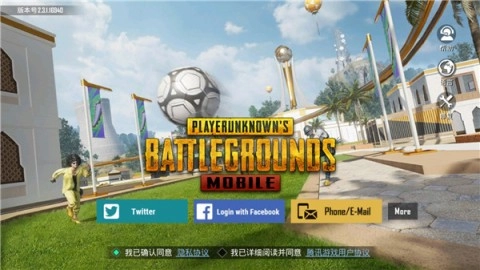 BETAPUBGMOBILELITE轻体版图2