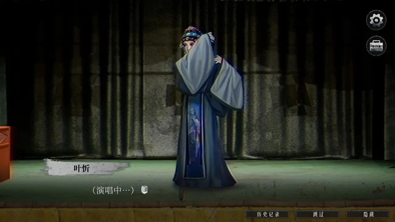 猛鬼大厦破镜重圆图4