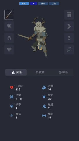 不可描述的深渊安卓直装版图2