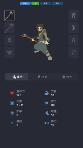 不可描述的深渊安卓直装版图1