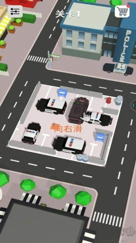 停车达人2026(1)