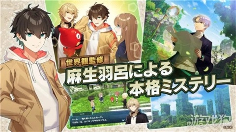 神秘遗物最新版图1