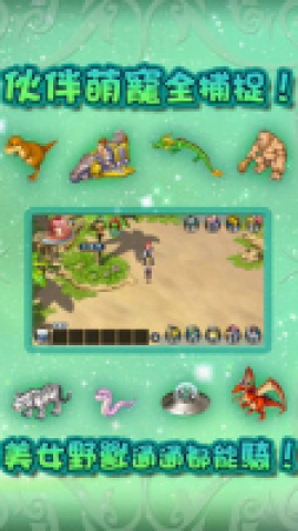 飘流幻境M安卓版