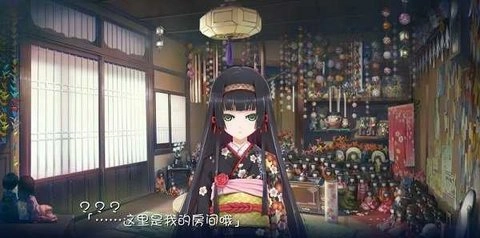 美少女万华镜2ons手机免费版图3