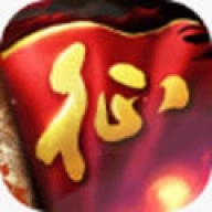 原始征途