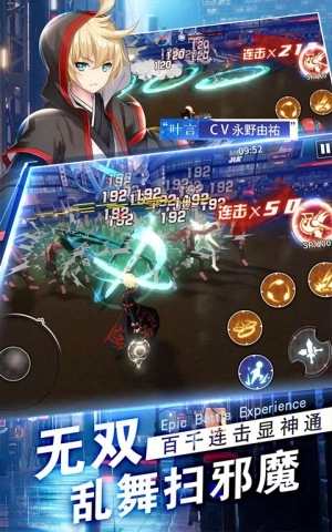 御史SAMA台服(2)