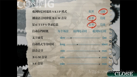 命运石之门直装游戏版(3)