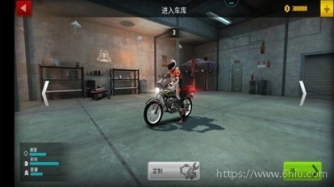 摩托车公路驾驶手游无广告版图3