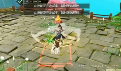 武林外传怀旧版(2)