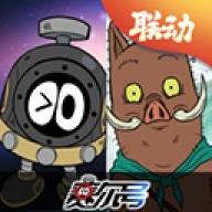 赛尔号h5互通版