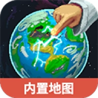 上帝模拟器版