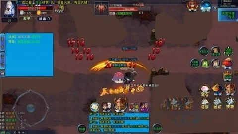 猎魔者纪元图2