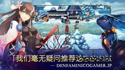 亘古幻想游戏绿色版(1)