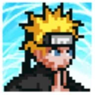 像素火影单机版