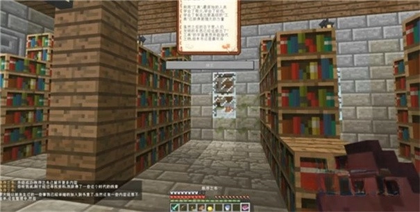 我的世界零大陆乾手机版图2