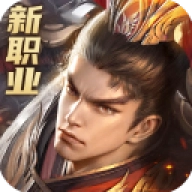 远征2