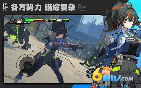 绝区零外服截图4