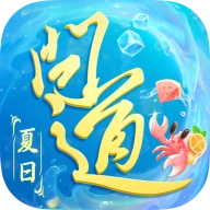 问道问道雷霆版