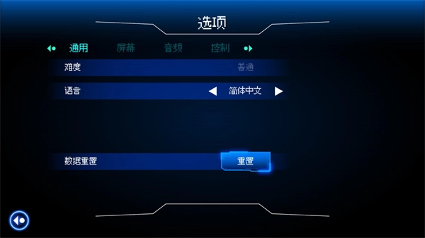 首尔驱魔人1111最新版安装包下载