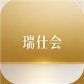瑞仕会正版