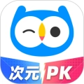小鹰爱学