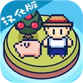 像素钓鱼生活中文版 V3.8.0