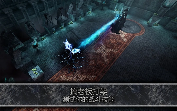阿尼玛灵魂无限属性点版图1
