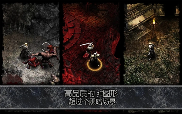 阿尼玛灵魂无限属性点版图2